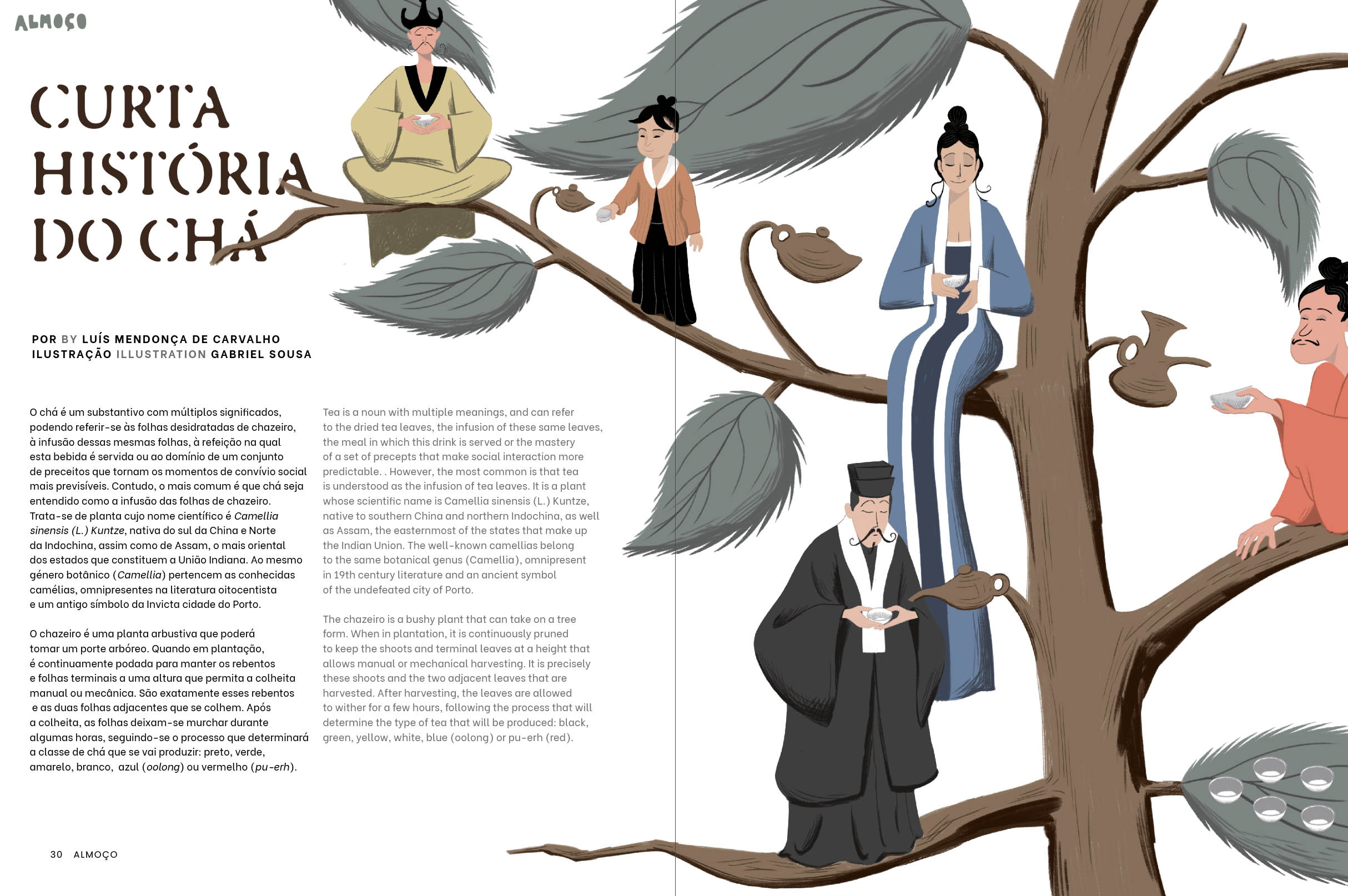 A Magazine Nº6 - Image 4